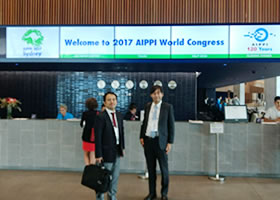 国際知的財産保護協会（AIPPI）総会への参加